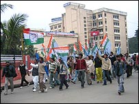 बिहार पुलिस