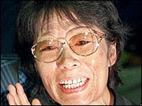 فوساکو شیگینوبو 