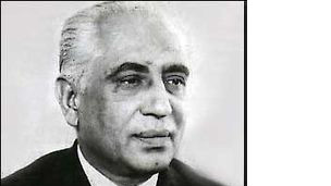 ملک معراج خالد