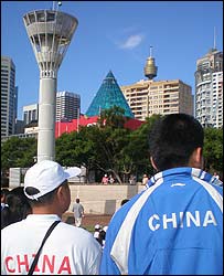 Đội tuyển Trung Quốc ở Sydney