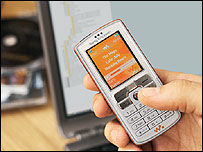 پاکستان میں موبائل فون کی بھرمار