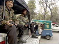 पाकिस्तान की सेना