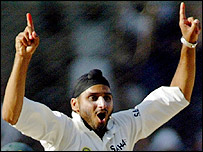 हरभजन सिंह