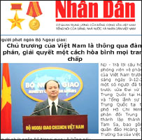 Bài trên trang nhất của Nhân Dân điện tử sáng 10/12/2007