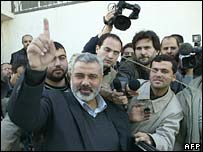 اسماعيل هانيه