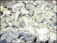 سنگ اورانيوم