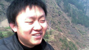 大学生村官任建宇起诉劳教委案被驳回