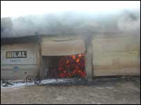 ہنگو ہنگامے