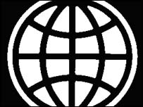 آرم بانک جهانی