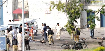 دھماکے کے بعد 