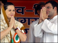 सोनिया-राहुल