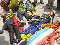 भोपाल गैस पीड़ित