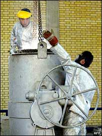 تاسيسات اتمی