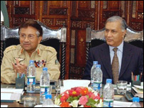 تحریک بحالی جمہوریت تک 