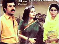 حسام قاضی نے انیس سو اسی میں اداکاری کا آغاز کیا تھا