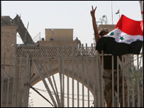 مجتمع قصر بصره