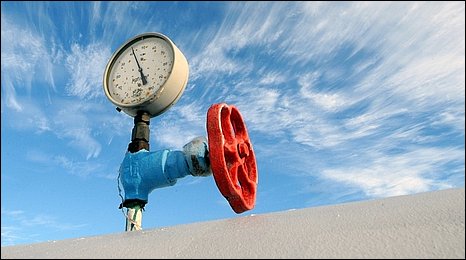 Đường ống khí đốt ở Ukraine