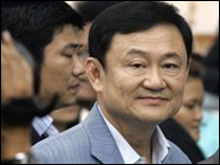 Cựu thủ tướng Thái Lan Thaksin Shinawatra 