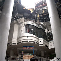 Trung tâm Glorietta sau vụ nổ