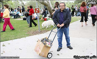 سیزده به در