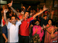 नेपाली जनता