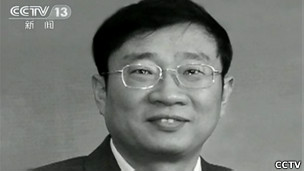 罗阳(中央电视台画面)