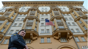 سفارت آمریکا در روسیه