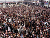 احتجاجی مظاہرہ( فائل فوٹو)