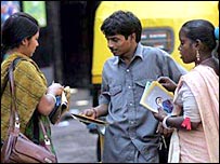 सोनागाछी