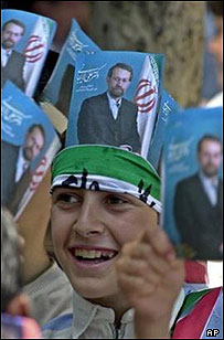 هوادار نوجوان