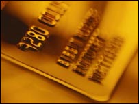 फाइल फोटो