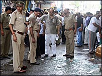 घटनास्थल