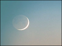 رویت کا مسئلہ