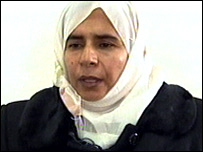 संदिग्ध हमलावर