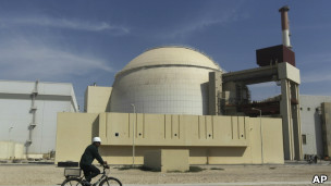 Бушерська АЕС