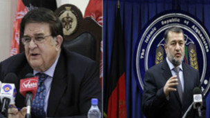 بسم الله محمدی و عبدالرحیم وردک