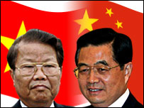 Ông Trần Đức Lương và ông Hồ Cẩm Đào 