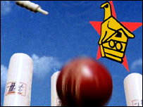 ज़िम्बाब्वे क्रिकेट