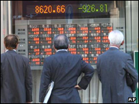 Tại thị trường Tokyo