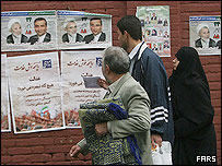 تبليغات انتخابات شوراها