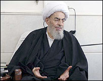 آيت الله فاضل لنکرانی