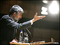 غلامعلی حداد عادل، رئیس مجلس هفتم