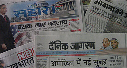 बराक ओबामा