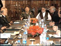 خصوصی بریفنگ کی تفصیل