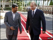 Putin ve Ahmedinecad