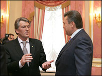 Ющенко і Янукович