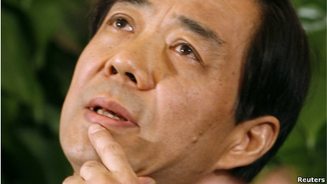 薄熙來(資料照片)