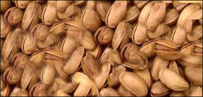 پسته های خندان