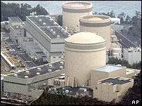 Tokyo yakınlarındaki Mihama hükleer santrali