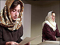 अफ़ग़ान टेलीविज़न